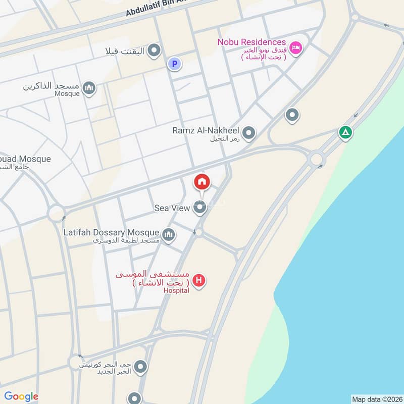 3 bedroom apartment in As Sadafah, Eastern Province 37