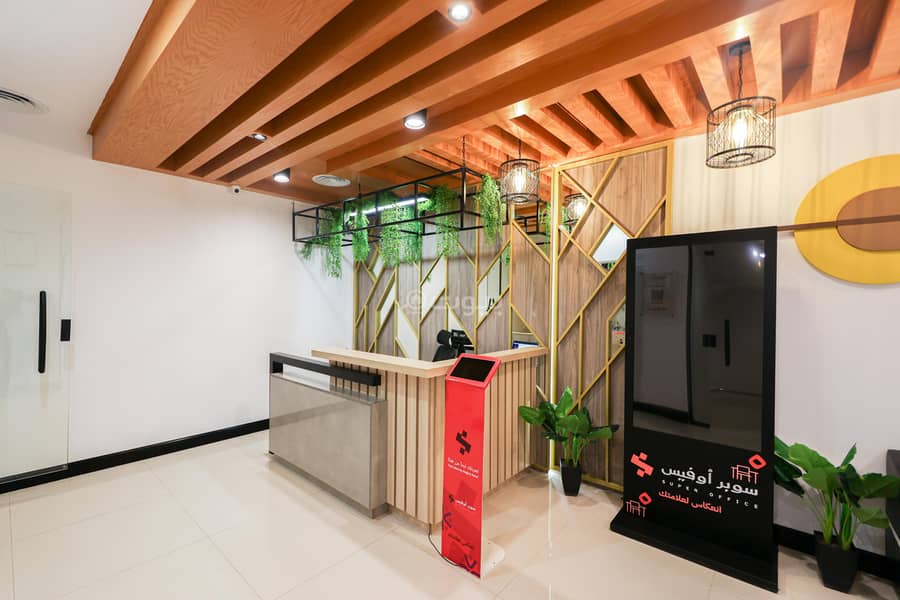 office in Al Aridh, Riyadh 9