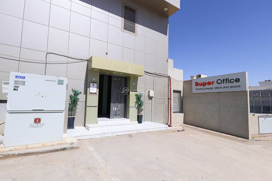 office in Al Aridh, Riyadh 13