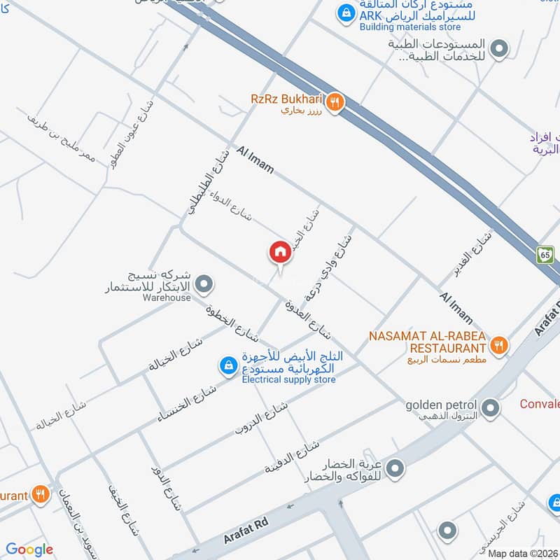 warehouse in Al Aziziyah, Riyadh 4