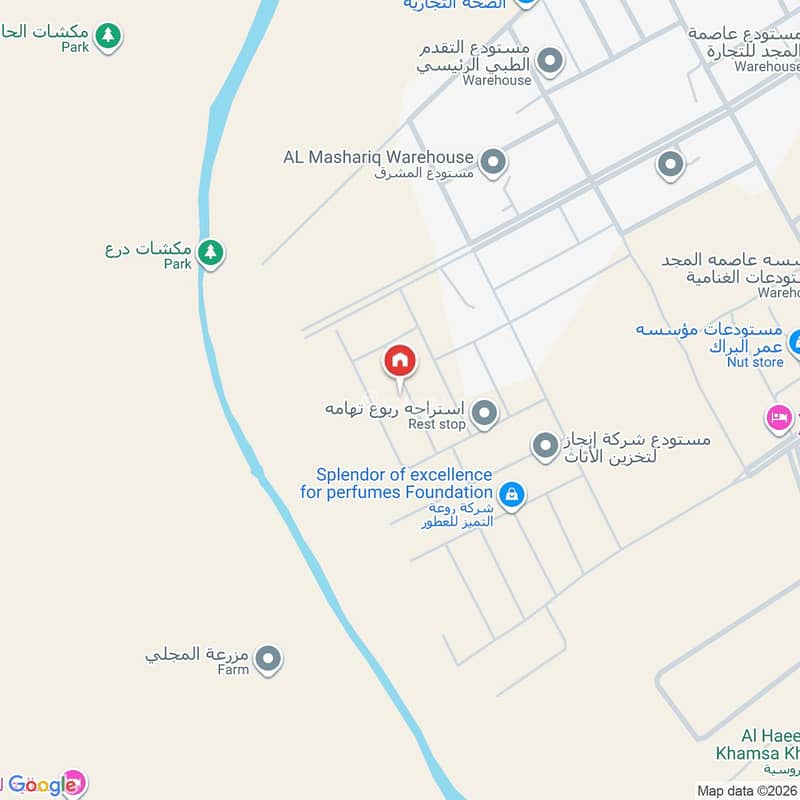 عقار  في الغنامية، الرياض 8