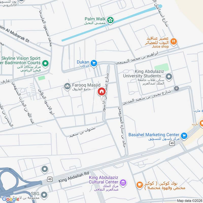 عقار  في النخيل، جدة 2