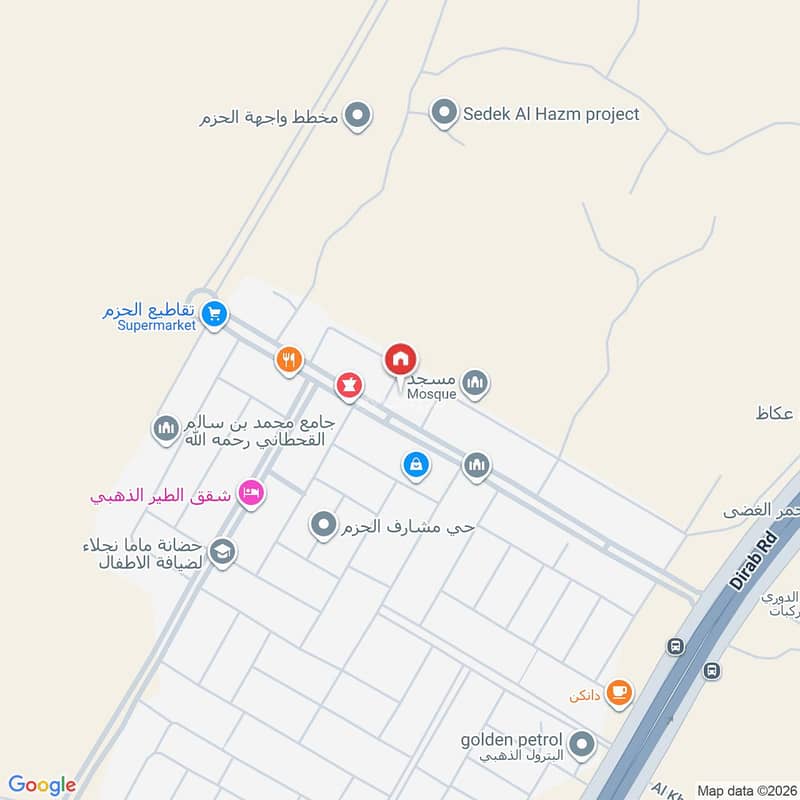 عقار  في ديراب، الرياض 2