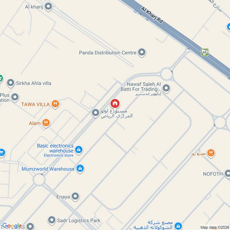 warehouse in Al Misfat, Riyadh 14