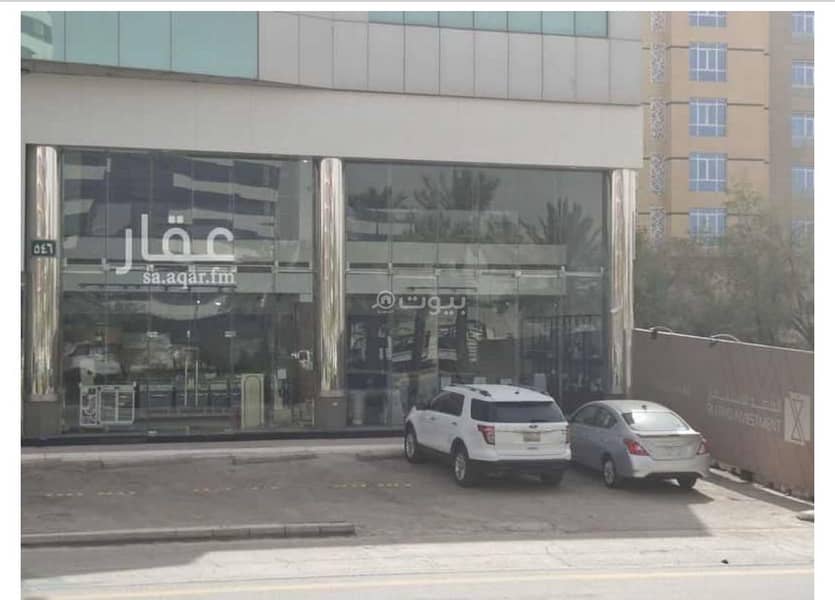 shop in Al Murabba, Riyadh