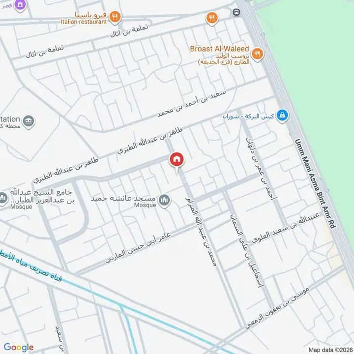 عقار  في الحديقة، المدينة المنورة 3