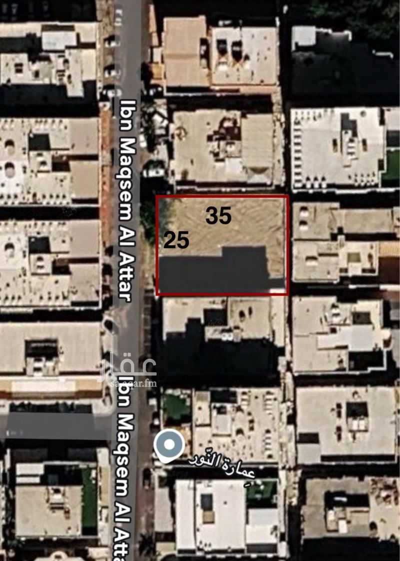 land in Al Rabwa, Jeddah 2
