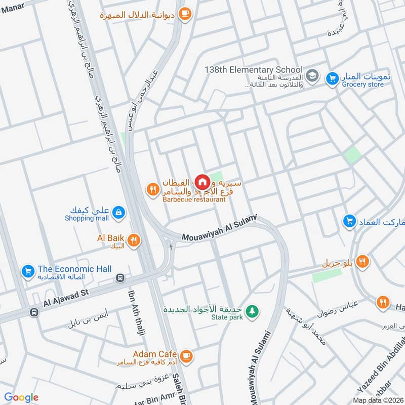 6 bedroom villa in Al Ajwad, Jeddah 10