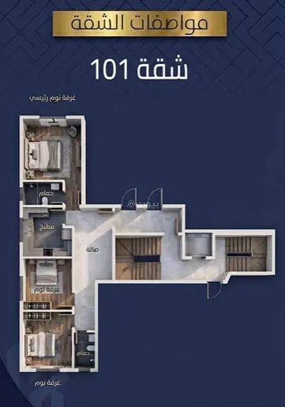 شقة  في البوادي، جدة