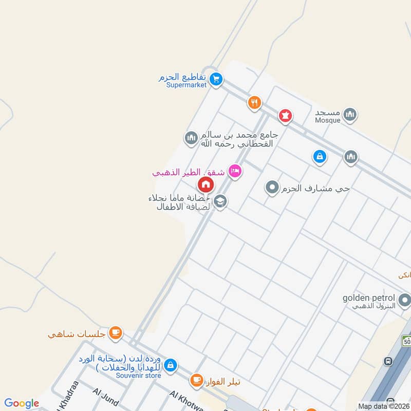 شقة  في ديراب، الرياض 2
