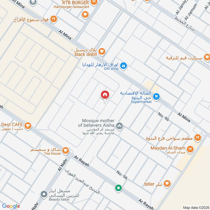 شقة  في الندوة، الرياض 2