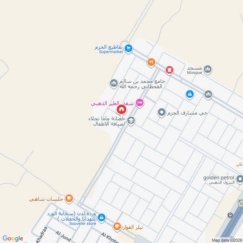 شقة  في ديراب، الرياض 2