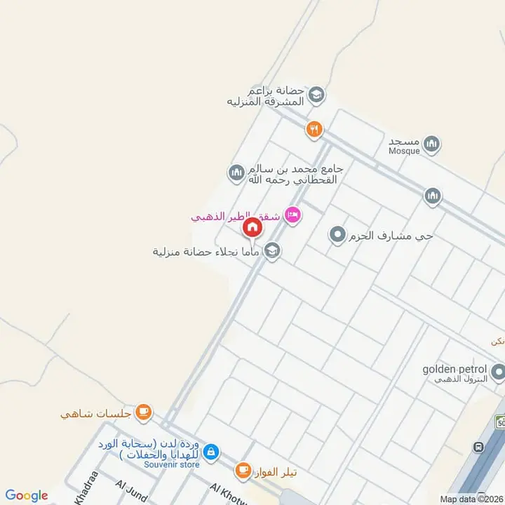 شقة 2 غرف في ديراب، الرياض 9