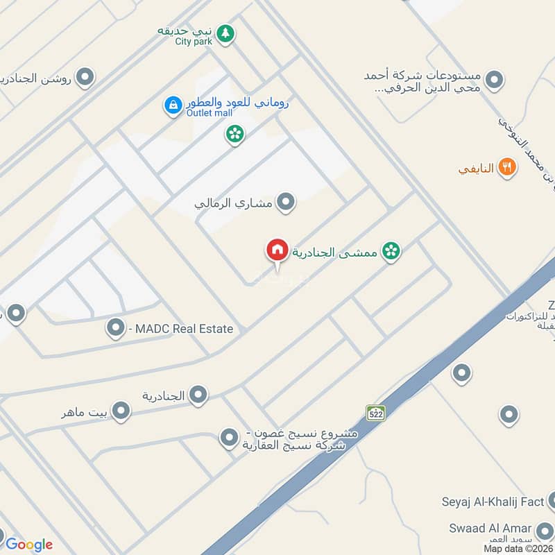 شقة  في الجنادرية، الرياض 2