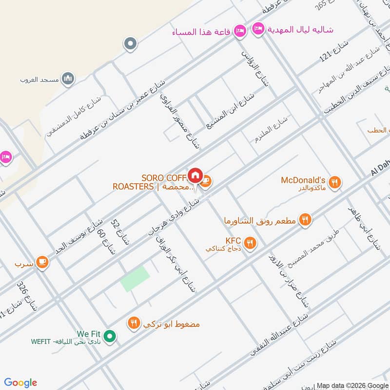 apartment in Al Mahdiyyah, Riyadh 2