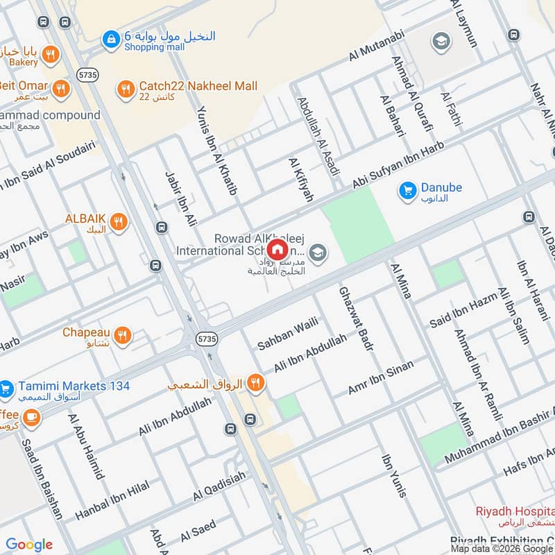 apartment in Al Mughrizat, Riyadh 22