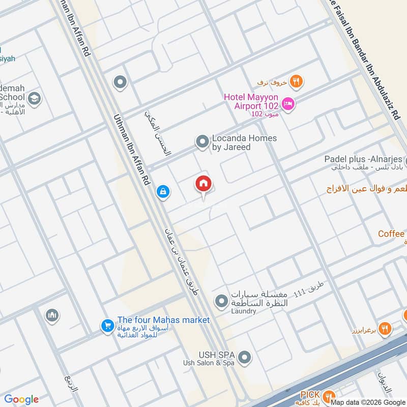 6 bedroom villa in Al Narjis, Riyadh 3