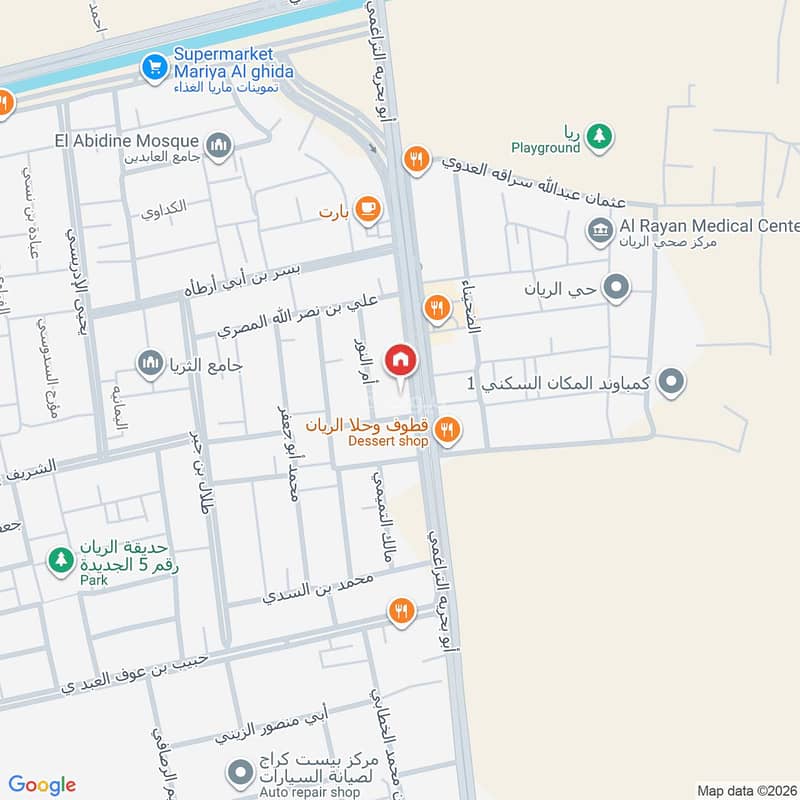 5 bedroom apartment in Ar Rayan, Jeddah 20