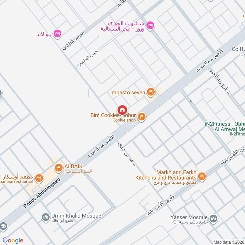 apartment in Al Lulu, Jeddah 2
