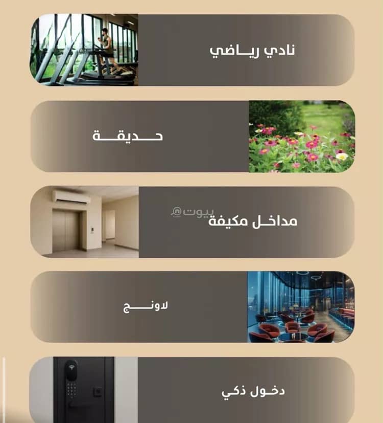 شقة 2 غرف في الفيحاء، جدة 10