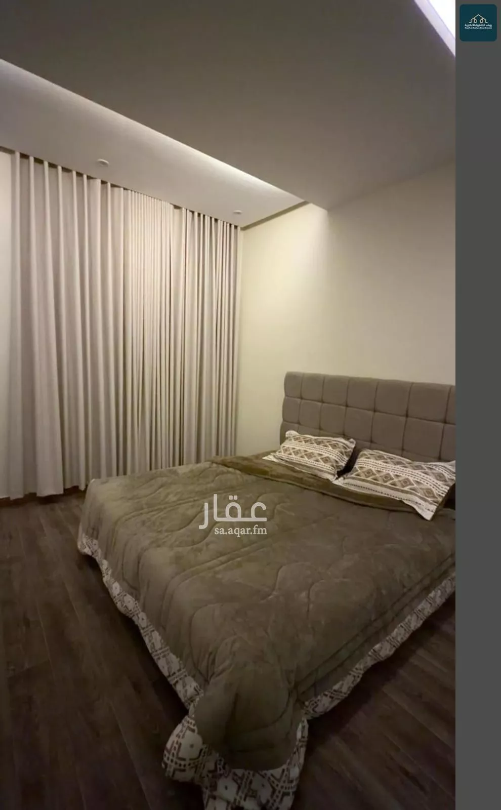 2 bedroom floor in Al Narjis 2