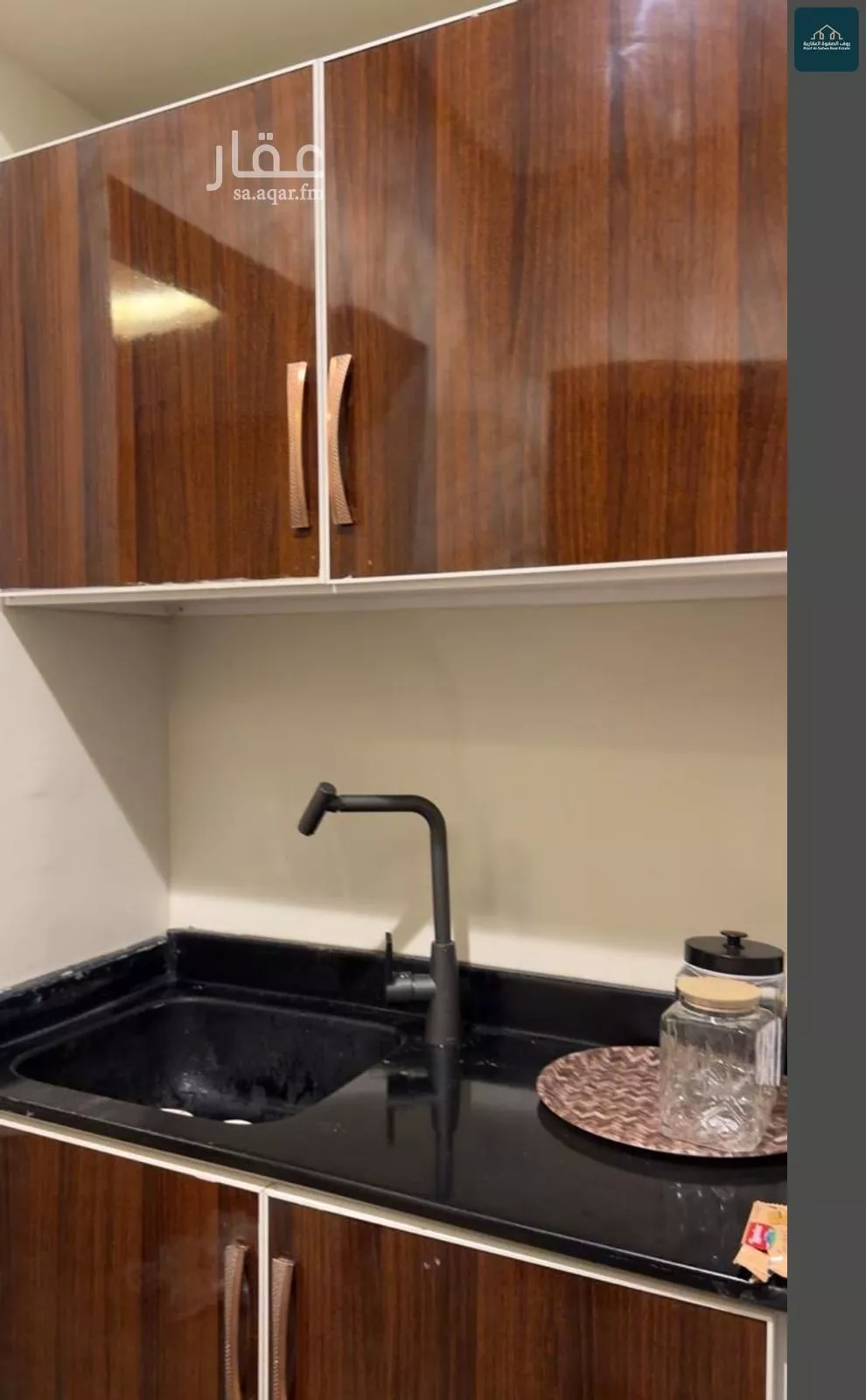 2 bedroom floor in Al Narjis 3