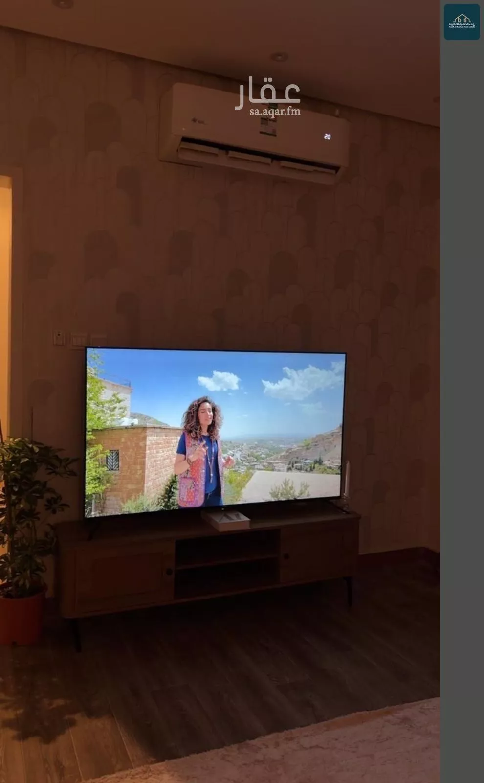 2 bedroom floor in Al Narjis 4