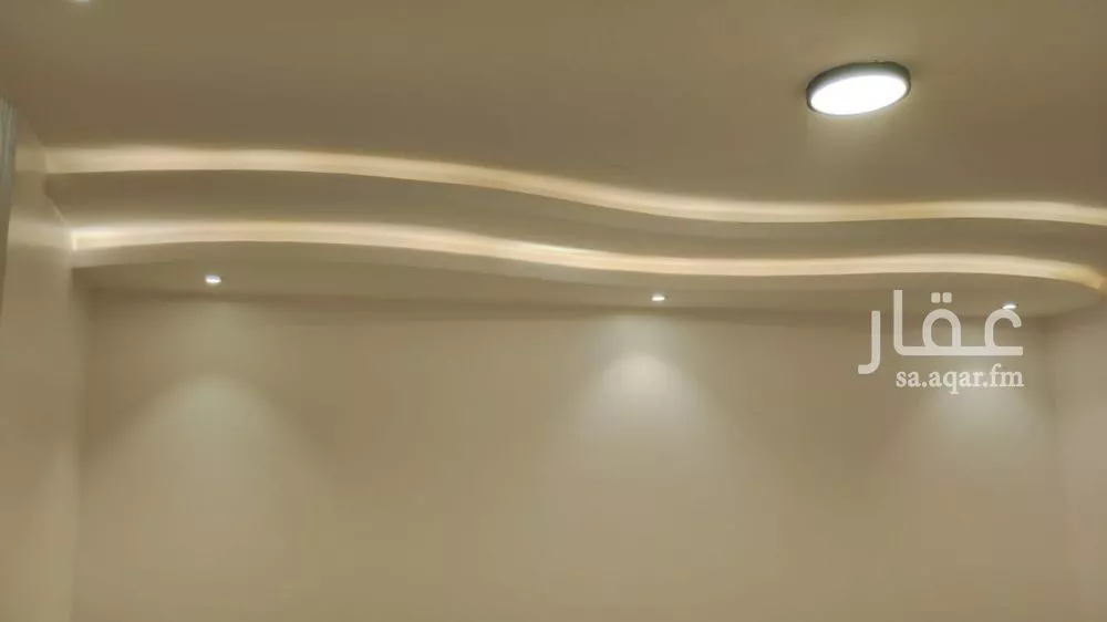 4 bedroom apartment in Al Malqa 4