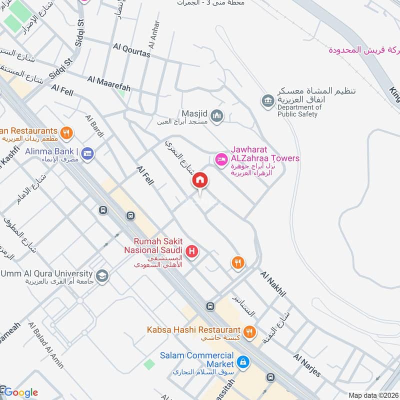 4 bedroom apartment in Al Mursalat, Makkah 3