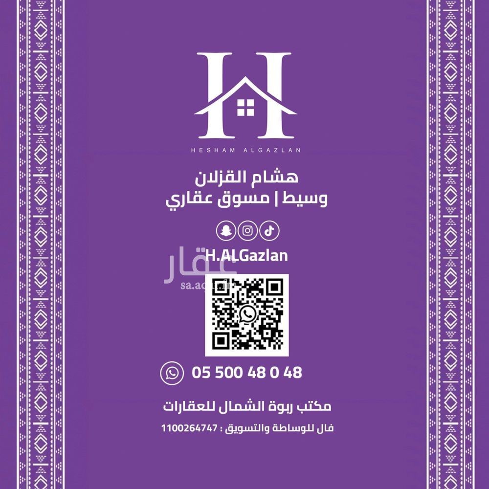 4 bedroom villa in Al Aridh, Riyadh 23