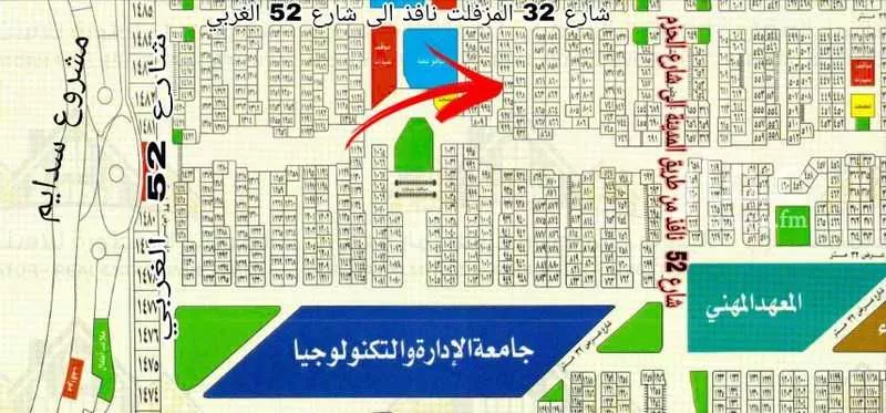 أرض 300 م² في الزمرد 5
