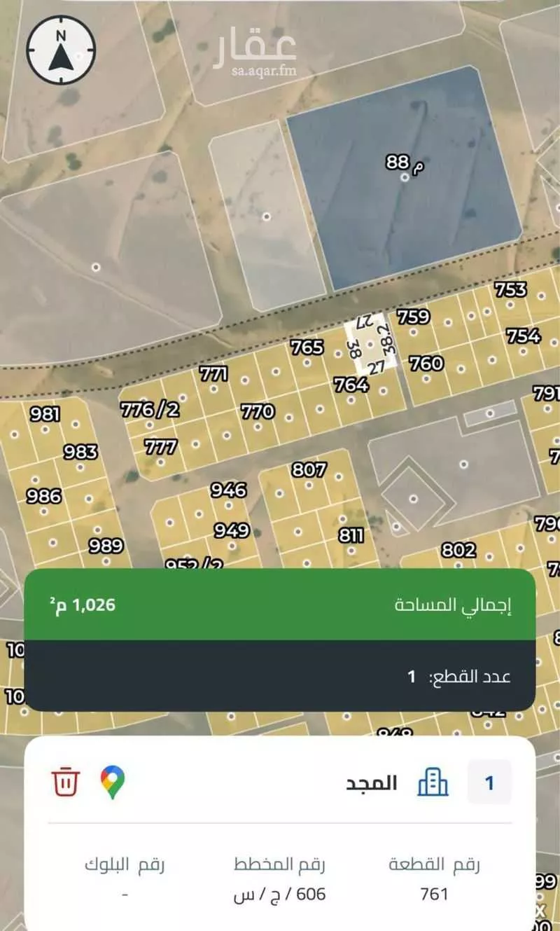 1026 sqm land in Jeddah 2