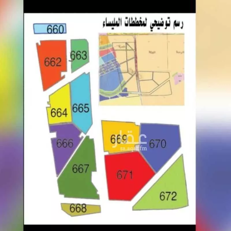 899 sqm land in Al Masarah 2