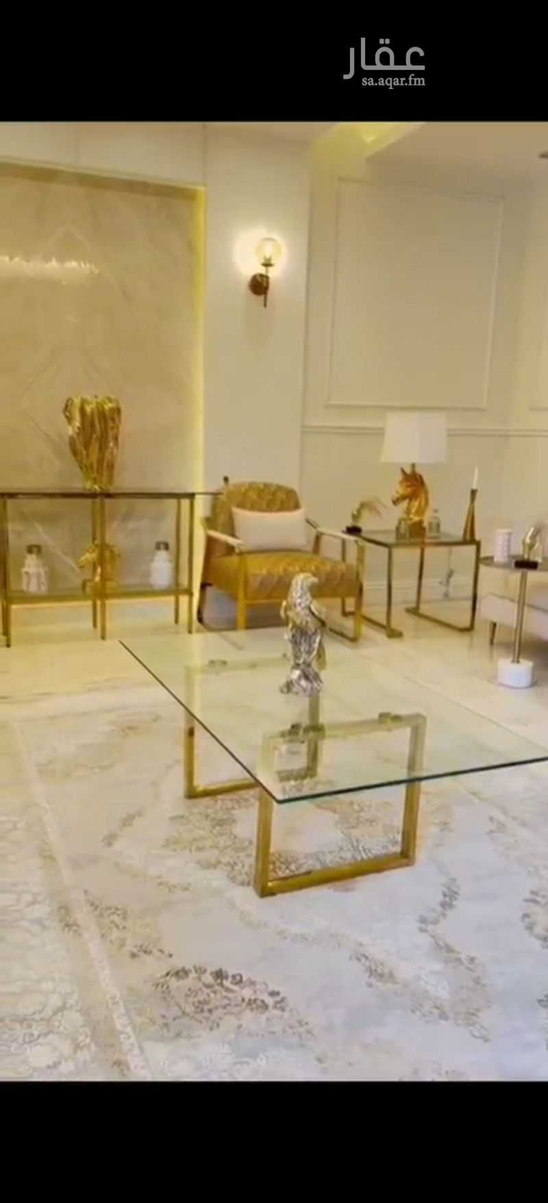 فيلا 4 غرف في عرقة، الرياض 11