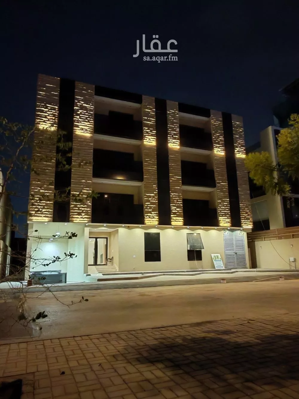 31 bedroom building in Al Mursalat, Riyadh 2