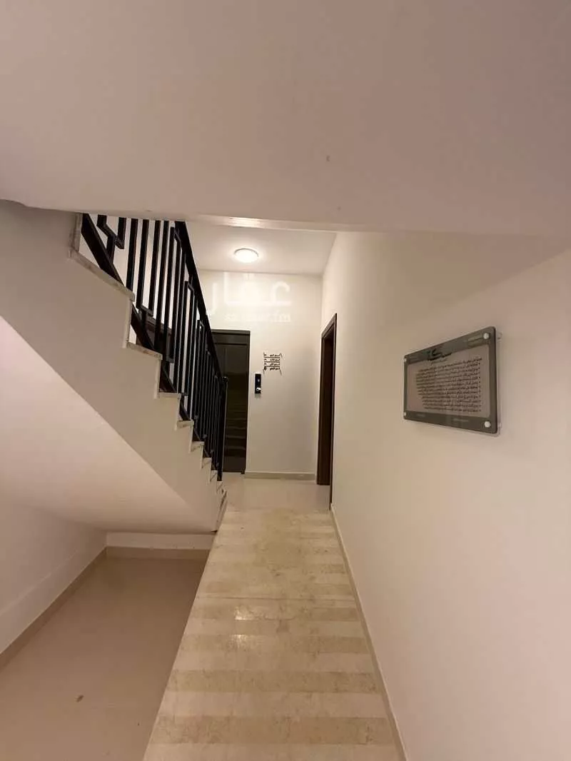 22 bedroom building in Al Salam, Riyadh 3