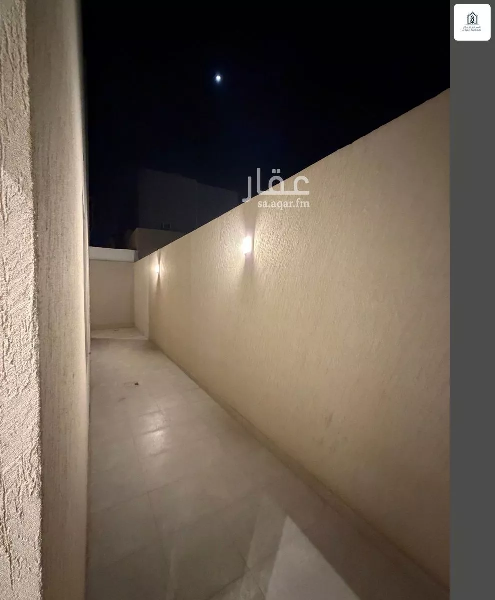4 bedroom apartment in Dhahrat Laban 5