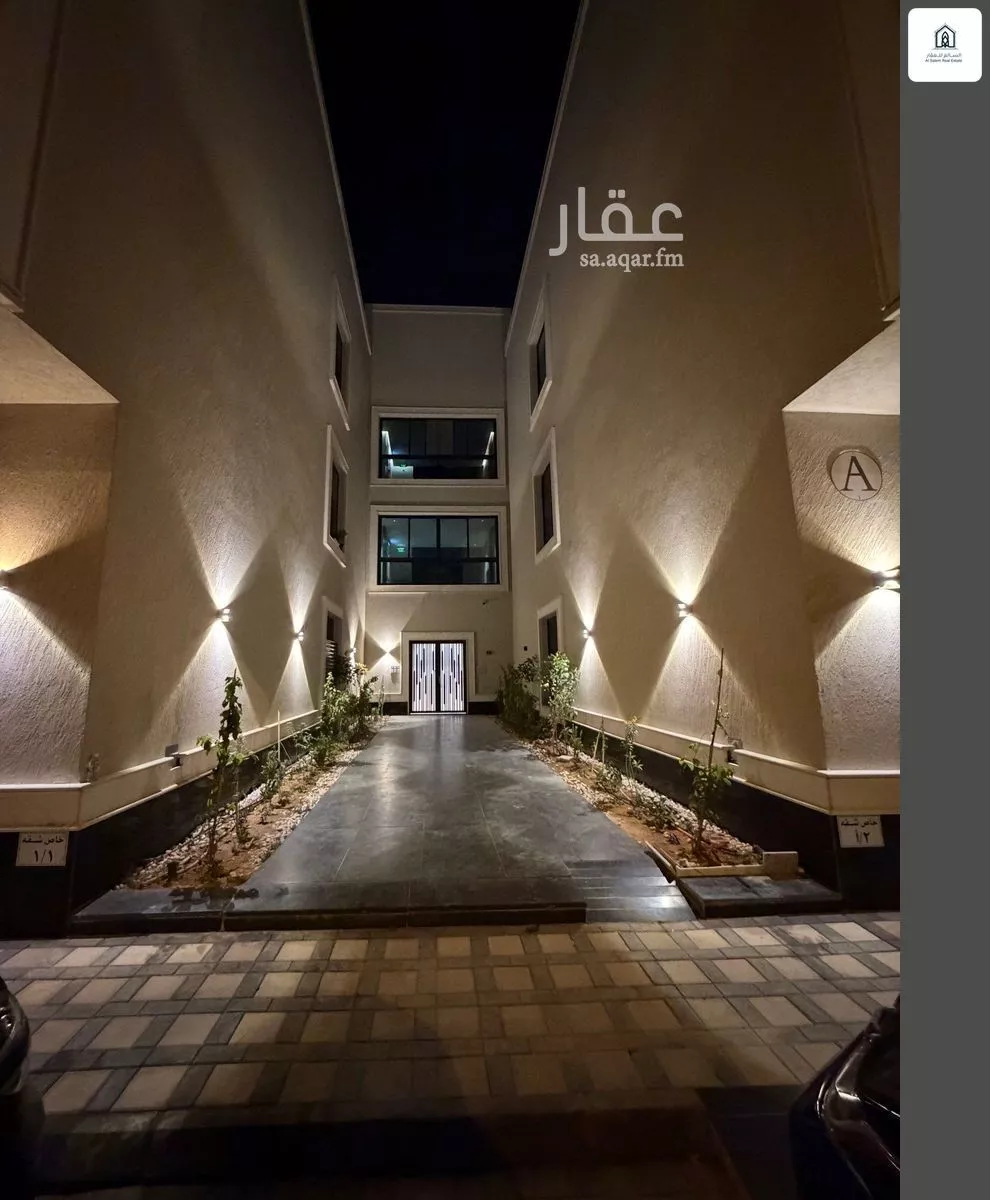 4 bedroom apartment in Dhahrat Laban 8