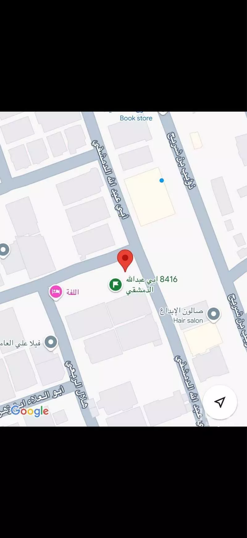 595 sqm land in Al Hamdaniyah 2