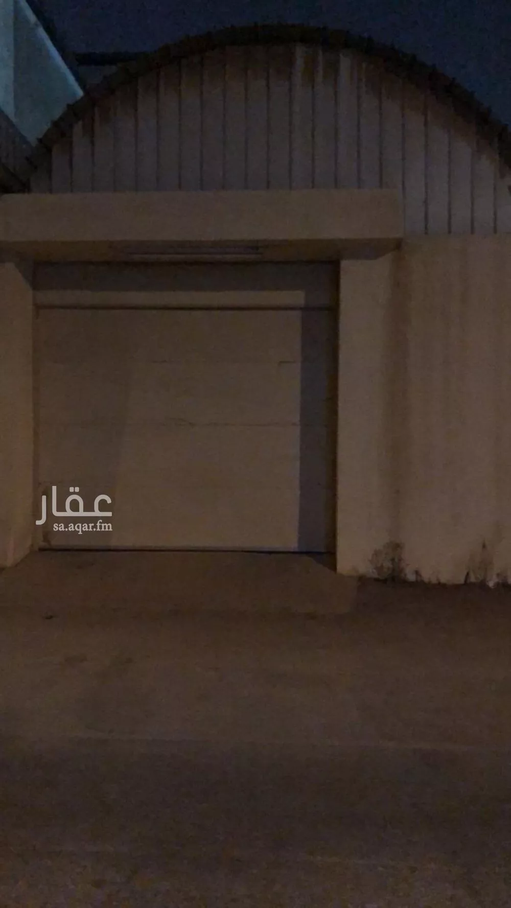 عقار  في الخالدية، الرياض 6