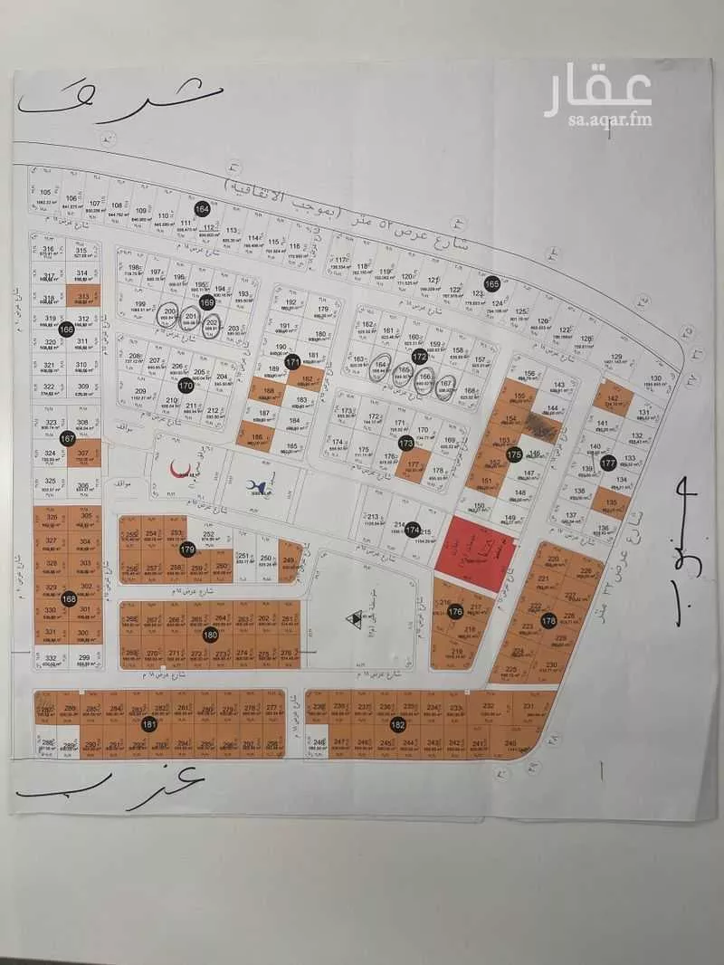 land in Muraykh, Jeddah 11