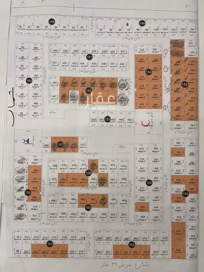 land in Muraykh, Jeddah 10
