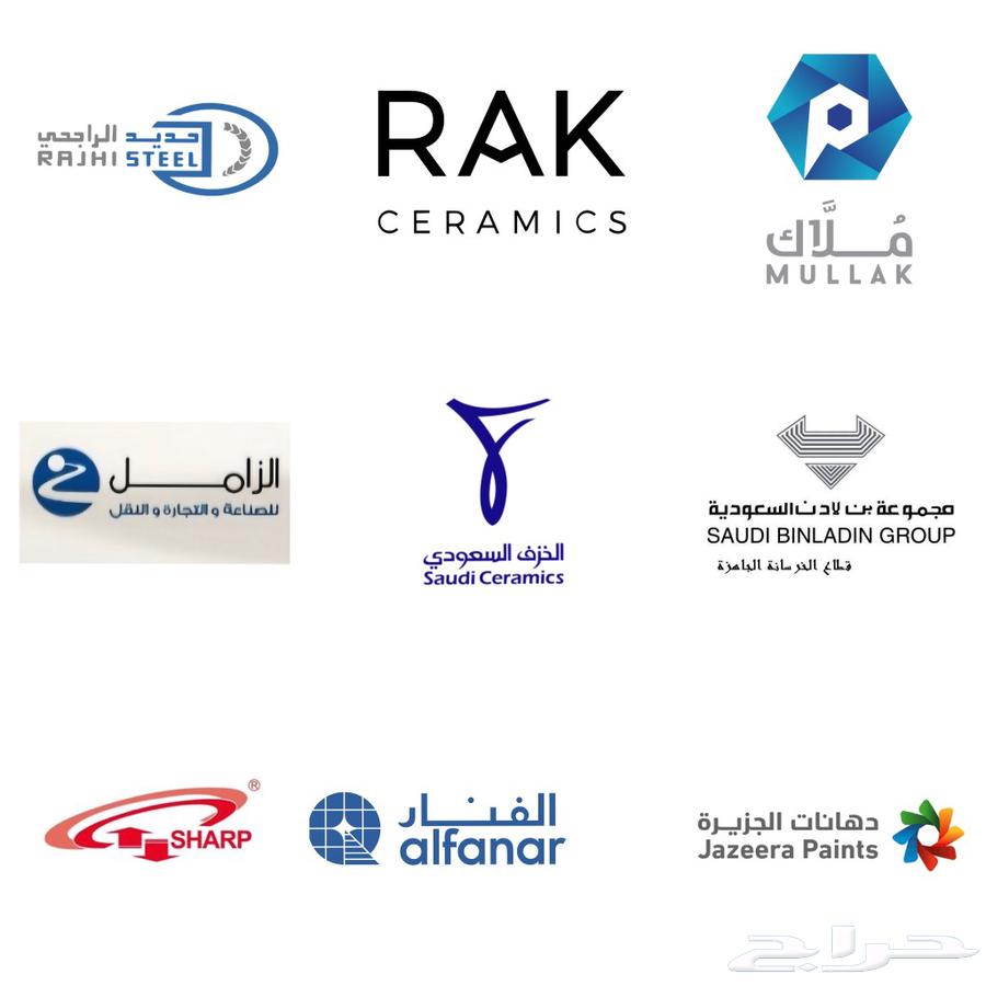 شقة 3 غرف في بطحاء قريش، مكة 2