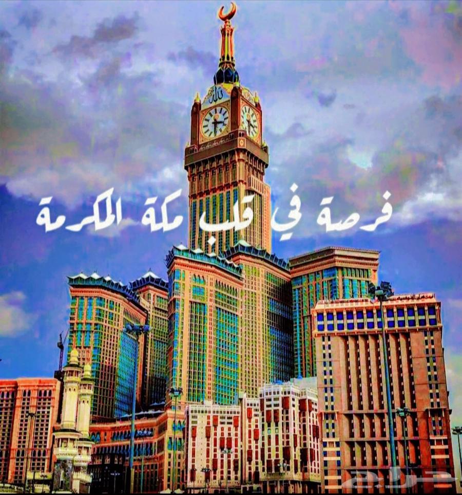 شقة 3 غرف في بطحاء قريش، مكة 5