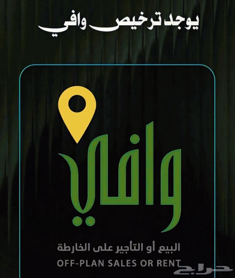 شقة 3 غرف في بطحاء قريش، مكة 6