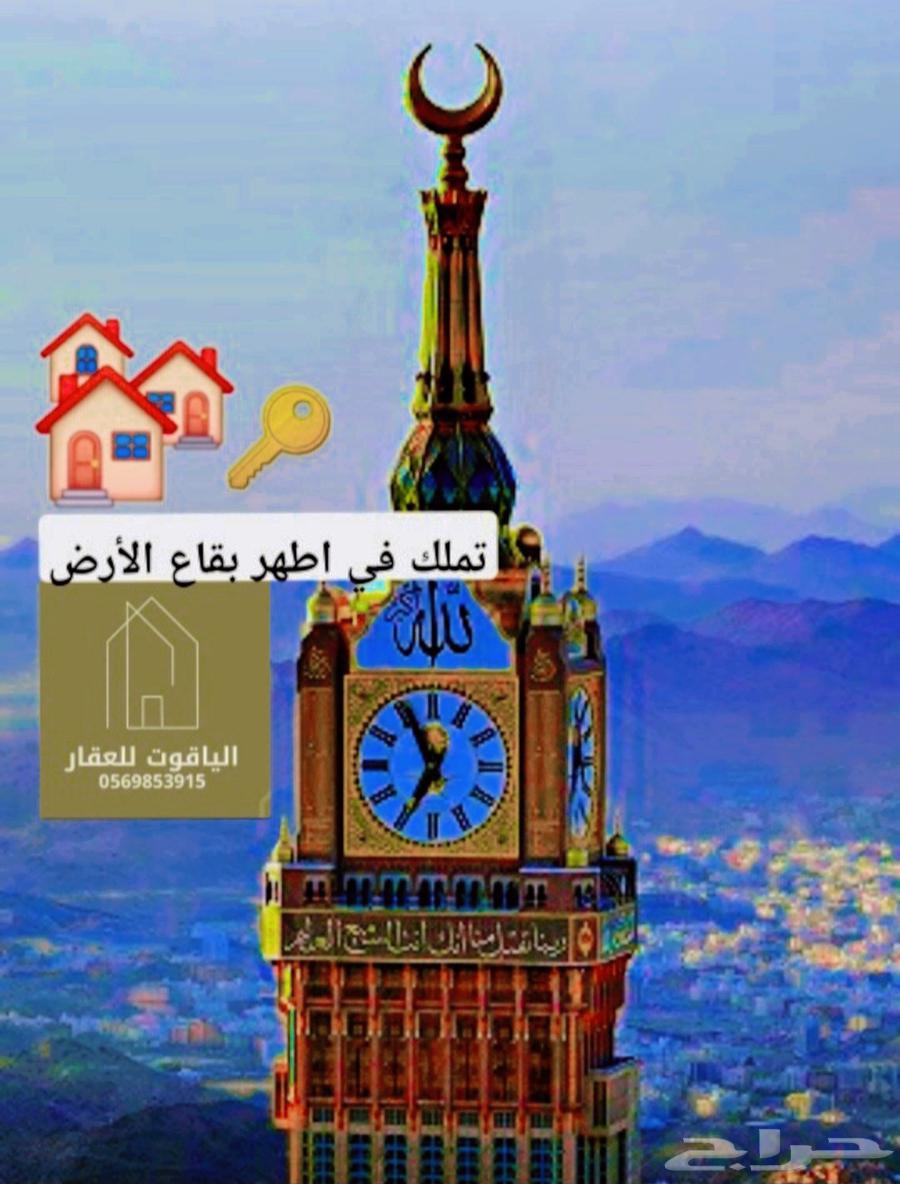شقة 3 غرف في بطحاء قريش، مكة 7