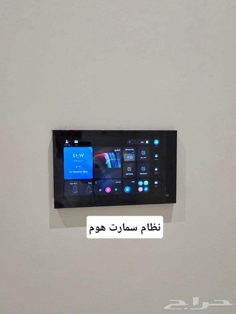 شقة 3 غرف في بطحاء قريش، مكة 12