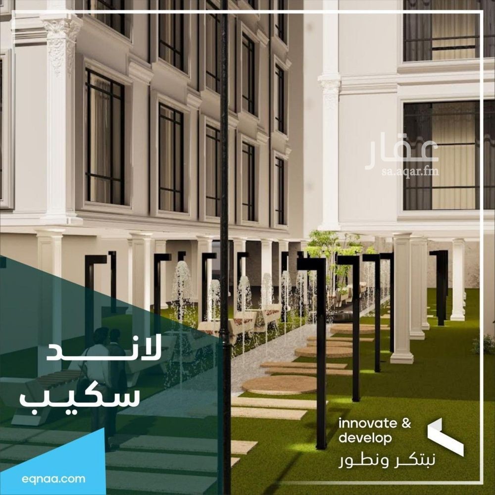 شقة 3 غرف في الفيحاء، جدة 7