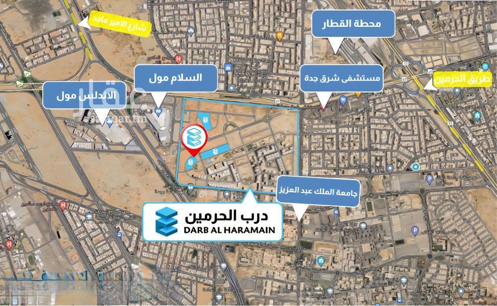 شقة 3 غرف في الفيحاء، جدة 13