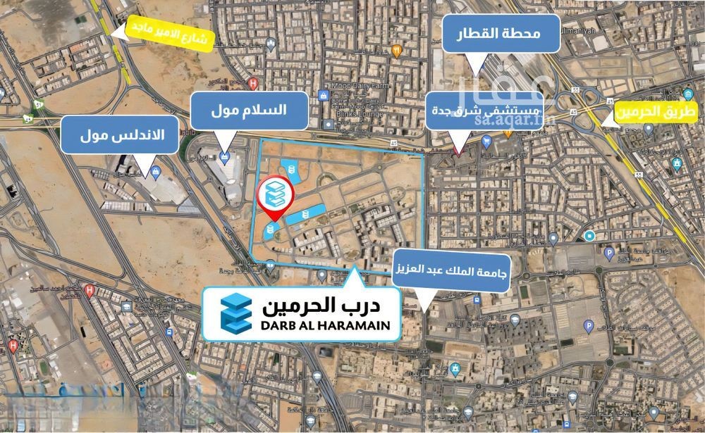 شقة 3 غرف في الفيحاء، جدة 3